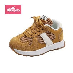 ARSUXEO Kids Retro Sneakers (Mustard/White)